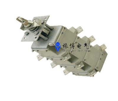 油浸式四工位负荷开关